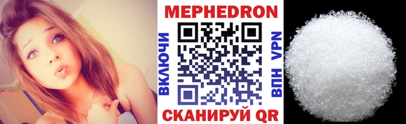 Купить наркотик Юрьевец COCAIN  Alpha PVP  МАРИХУАНА  ТГК  ГАШИШ 