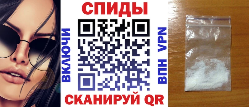 Амфетамин Premium  Юрьевец 