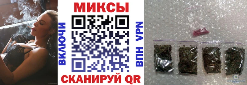 где можно купить   Юрьевец  мориарти как зайти  БУТИРАТ Butirat 