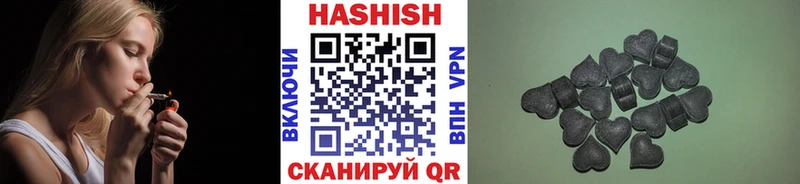 mega зеркало  Юрьевец  ГАШ VHQ 