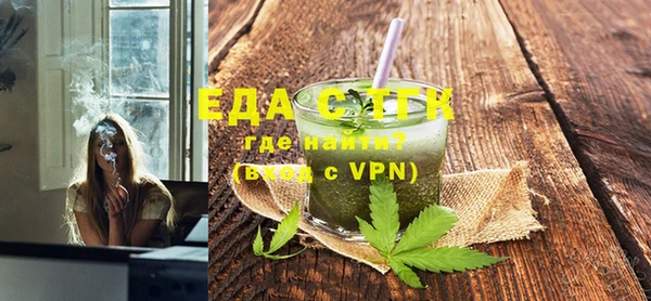 гашишное масло Алзамай