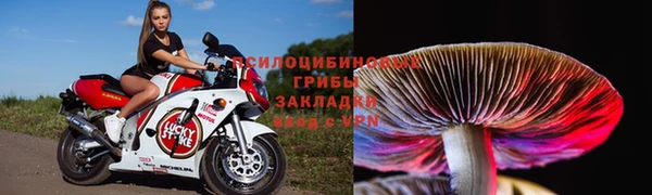 гашишное масло Алзамай