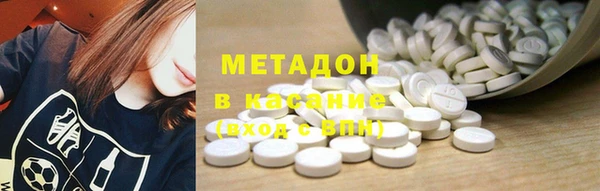 гашишное масло Алзамай