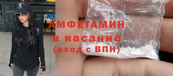 хмурый Алексеевка
