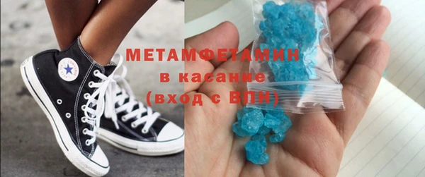 гашишное масло Алзамай