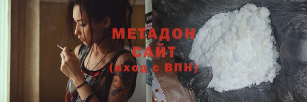 хмурый Алексеевка