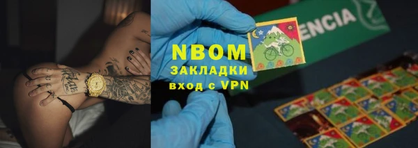 хмурый Алексеевка