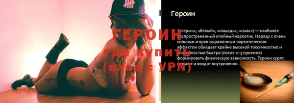 хмурый Алексеевка