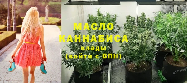 гашиш Нея