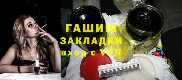 хмурый Алексеевка