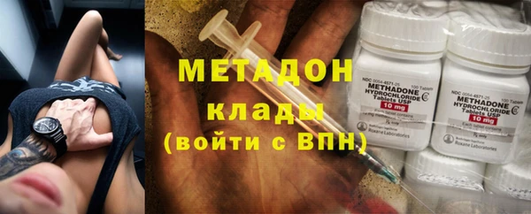 хмурый Алексеевка
