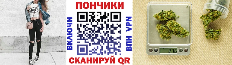 blacksprut ссылка  закладки  Юрьевец  Канабис OG Kush 